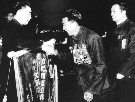 1959
