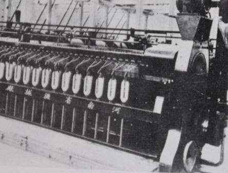 1951